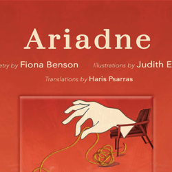 Ariadne_for Home page Awards grid